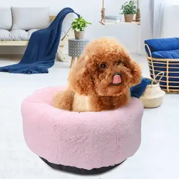 Winter Keeping Warm Plush Pet Soft Mat Sleeping Pad Bed Dog Cat Puppy Round Cushion Nest Accessory
Winter Keeping Warm Plush Pet Soft Mat Sleeping Pad Bed Dog Cat Puppy Round Cushion Nest Accessory
