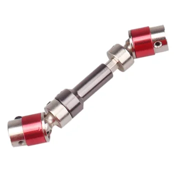 For 1/12 RC Car Leap FY-01 FY-02 FY-03 Upgrade Front Wheel Drive Shaft Gearbox FY01 FY02 FY03 RC Car Parts
For 1/12 RC Car Leap FY-01 FY-02 FY-03 Upgrade Front Wheel Drive Shaft Gearbox FY01 FY02 FY03 RC Car Parts