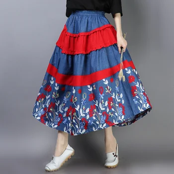 online chinese store long skirt women autumn Mexico style ethnic bohemian long blue red patchwork midi skirt
online chinese store long skirt women autumn Mexico style ethnic bohemian long blue red patchwork midi skirt
