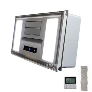 Z361A 5 In1 Heating Blowing Ventilation Lighting Constant Temperature Bath Heater Pro Integration Ceiling Smart Bath Light 220V
Z361A 5 In1 Heating Blowing Ventilation Lighting Constant Temperature Bath Heater Pro Integration Ceiling Smart Bath Light 220V