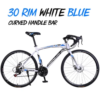 High-Carbon Steel 30cm Rim road bicycle racing car 30 speed bend, double disc brake, 700C speed change student bicycle
High-Carbon Steel 30cm Rim road bicycle racing car 30 speed bend, double disc brake, 700C speed change student bicycle