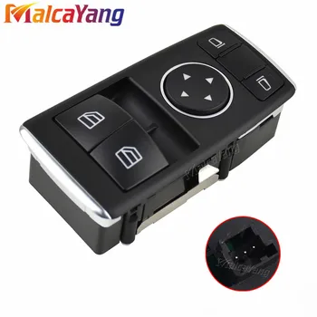 Door Hatchback Wagon Master Window Switch A1729056800 For Mercedes-benz R231 Sl C204 C250 C350 C63 AMG Power Window Switch
Door Hatchback Wagon Master Window Switch A1729056800 For Mercedes-benz R231 Sl C204 C250 C350 C63 AMG Power Window Switch