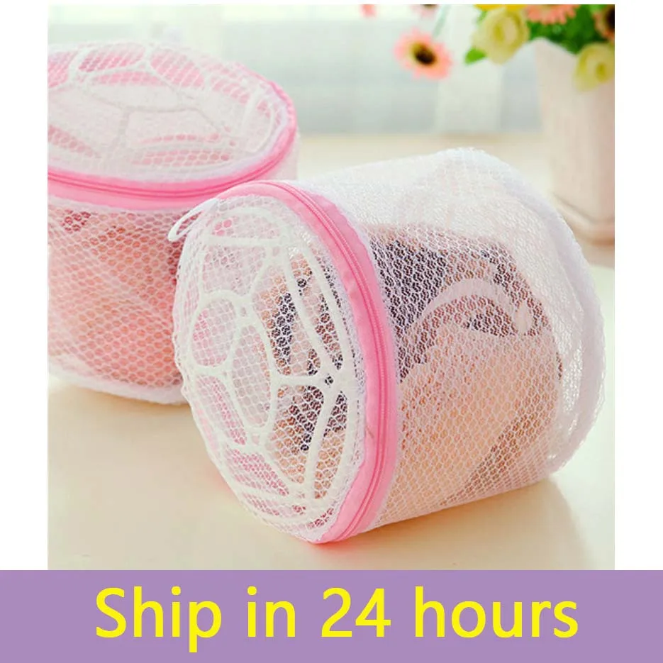Home Use Lingerie Washing Mesh Clothing Underwear Organizer Washing Bag Useful Mesh Net Bra Wash Bag zipper Laundry Bag 2019
