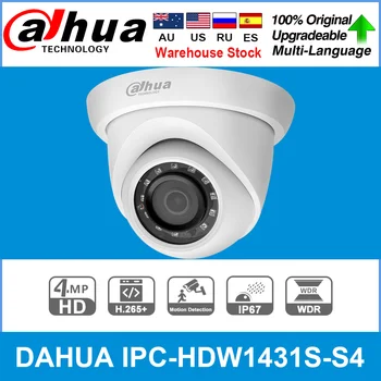 Dahua Original IPC-HDW1431S-S4 Upgradeable 4MP WDR 30M IR H.265 Eyeball Multiple network monitoring Network Camera
Dahua Original IPC-HDW1431S-S4 Upgradeable 4MP WDR 30M IR H.265 Eyeball Multiple network monitoring Network Camera