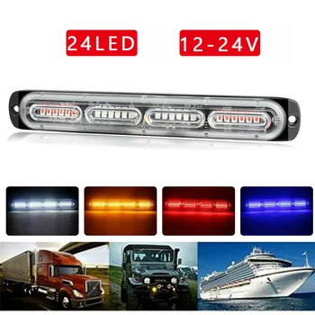 Car LED Warning Light Ultra-Thin Motorcycle Signal Light Pickup Flashing Strobe Lamp 12-24V 
Car LED Warning Light Ultra-Thin Motorcycle Signal Light Pickup Flashing Strobe Lamp 12-24V