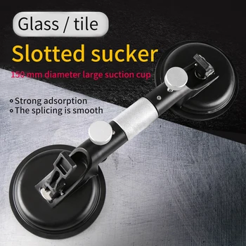 For Moving Home Puller Hand Tools Suction Cup Professional Double Handle Gripper Glass Lifter Tiles Mirror Easy Use Heavy Duty
For Moving Home Puller Hand Tools Suction Cup Professional Double Handle Gripper Glass Lifter Tiles Mirror Easy Use Heavy Duty
