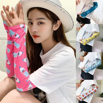 1 Pair Women Arm Sleeves Summer Sun UV Protection Ice Cool Cycling Running Fishing Driving Arm Cover Warmers mangas para brazo
1 Pair Women Arm Sleeves Summer Sun UV Protection Ice Cool Cycling Running Fishing Driving Arm Cover Warmers mangas para brazo