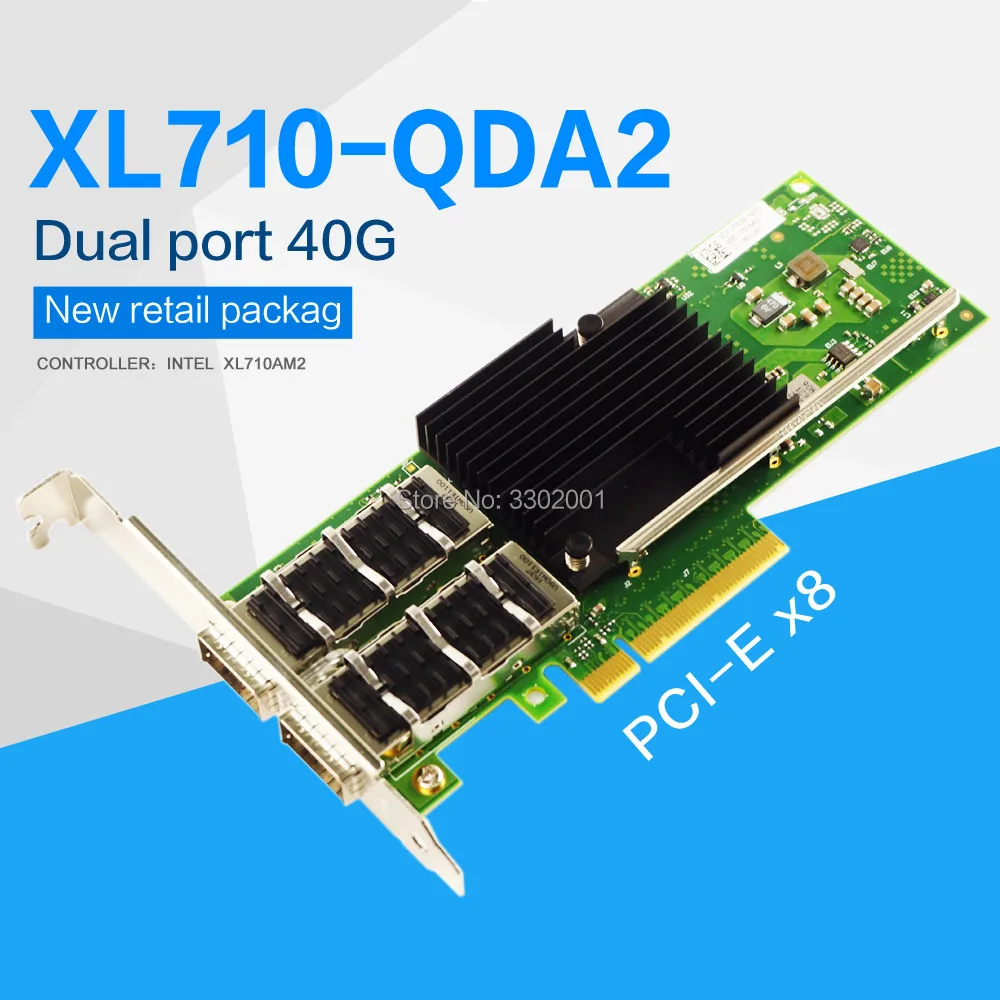 Сетевая карта PCIe3.0 X8 с двумя портами 40G процессором Intel X710BM2/AM2 Chipet | Компьютеры и