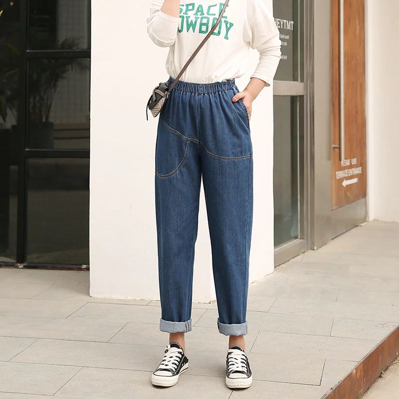 Spring Fall Summer Casual Jean Large Femme Denim Harem Pants Oversized Jeans Plus Size Mom Jeans
Spring Fall Summer Casual Jean Large Femme Denim Harem Pants Oversized Jeans Plus Size Mom Jeans