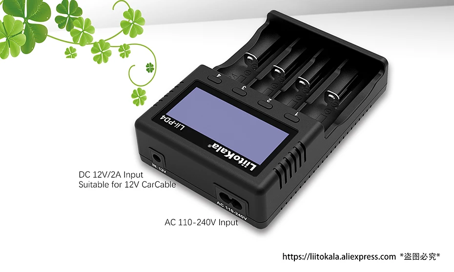 Lii-PD4-1.120-B
