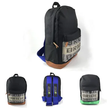 JDM Racing HOT SALE JDM Racing Style Bride Fabric Backpack Bride Seats Fabric Material Backpack (Red/Blue/Black Harness Straps)
JDM Racing HOT SALE JDM Racing Style Bride Fabric Backpack Bride Seats Fabric Material Backpack (Red/Blue/Black Harness Straps)