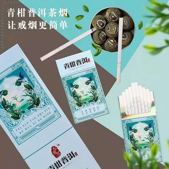 Green Orange Pu 'Er Tea Smoke Fine Fulcrum Burning Type Can Be Soaked And Smoked for Men And Women to Taste Good Health TeaSmoke
Green Orange Pu 'Er Tea Smoke Fine Fulcrum Burning Type Can Be Soaked And Smoked for Men And Women to Taste Good Health TeaSmoke
