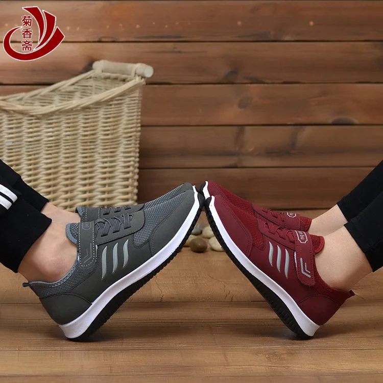 2019 Spring And Autumn New Style Jianbu Shoes for the Old Men And Women Celebrity Style Middle-aged Casual Sports Shoes Soft Bot
2019 Spring And Autumn New Style Jianbu Shoes for the Old Men And Women Celebrity Style Middle-aged Casual Sports Shoes Soft Bot