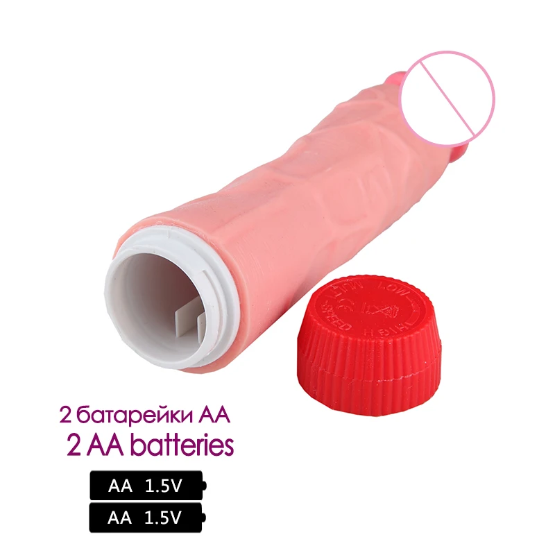 Dildo vibrators (8)