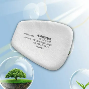 10PCS Set Boxed 5N11 Filter Cotton Gas Cover Spray Paint Dust-proof Antiparticles Brand New And High Quality
10PCS Set Boxed 5N11 Filter Cotton Gas Cover Spray Paint Dust-proof Antiparticles Brand New And High Quality
