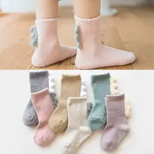 Breathable Soft Kids Cartoon Short Socks for Toddler Baby Socks Breathable Soft Kids Cartoon Short Socks for Toddler
Breathable Soft Kids Cartoon Short Socks for Toddler Baby Socks Breathable Soft Kids Cartoon Short Socks for Toddler