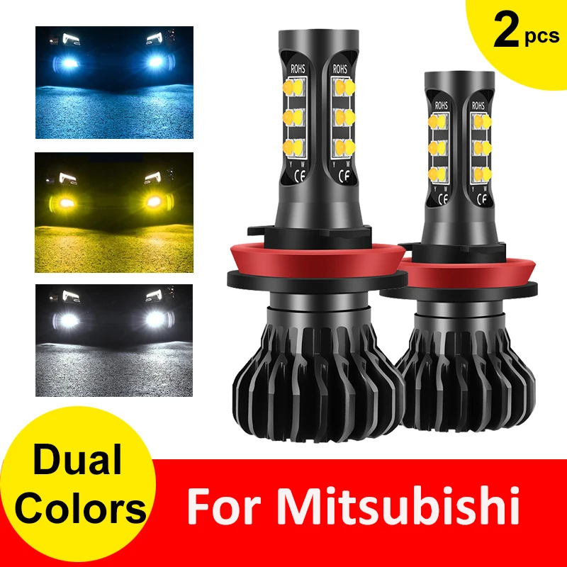 2PC H11 H8 Car LED Bulbs Dual color Driving Fog Light Lamp Bulb For Mitsubishi Lancer EX Sport 2008-2013
2PC H11 H8 Car LED Bulbs Dual color Driving Fog Light Lamp Bulb For Mitsubishi Lancer EX Sport 2008-2013