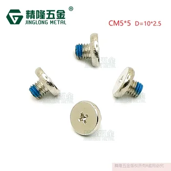 100pcs Cross Phillips Ultra Thin Super Low Flat Wafer Head Screw Bolt for Laptop CM5*5 computer screw with nylok
100pcs Cross Phillips Ultra Thin Super Low Flat Wafer Head Screw Bolt for Laptop CM5*5 computer screw with nylok