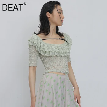 DEAT Women Green Ruffles Lace Split Blouse New Round Neck Short Sleeve Loose Fit Shirt Fashion Shirt Summer 2020 1U566
DEAT Women Green Ruffles Lace Split Blouse New Round Neck Short Sleeve Loose Fit Shirt Fashion Shirt Summer 2020 1U566