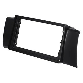 Car Radio Fascia for 12-17 Toyota 86/Subaru BRZ 9 Inch Stereo DVD Player Dashboard Kit Face Plate
Car Radio Fascia for 12-17 Toyota 86/Subaru BRZ 9 Inch Stereo DVD Player Dashboard Kit Face Plate