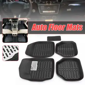 5pcs Car Floor Mats Foot Pad Car Carpet Mats for Car Mats Front Rear Driver Passenger Auto Universal Auto Interior Floor Protect
5pcs Car Floor Mats Foot Pad Car Carpet Mats for Car Mats Front Rear Driver Passenger Auto Universal Auto Interior Floor Protect