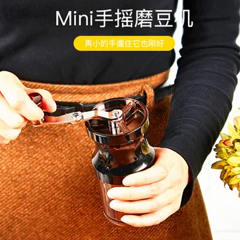 Coffee Machine Grinding Machine Portable Coffee Bean Ceramic Manual Grinding Machine Hand Grinding Washing Manual Grinding Grind
Coffee Machine Grinding Machine Portable Coffee Bean Ceramic Manual Grinding Machine Hand Grinding Washing Manual Grinding Grind