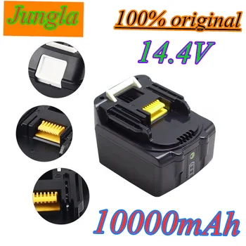 New 14.4V 10000mAh Lithium-ion Rechargeable Battery For MAKITA BL1430 BL1415 BL1440 194066-1 194065-3 Electric Power Tool
New 14.4V 10000mAh Lithium-ion Rechargeable Battery For MAKITA BL1430 BL1415 BL1440 194066-1 194065-3 Electric Power Tool