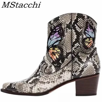 Mstacchi Serpentine Side Zipper Round Toe Women Boots 2020 New Personalized Design Genuine Leather Cool Female Shoes Botas Mujer
Mstacchi Serpentine Side Zipper Round Toe Women Boots 2020 New Personalized Design Genuine Leather Cool Female Shoes Botas Mujer