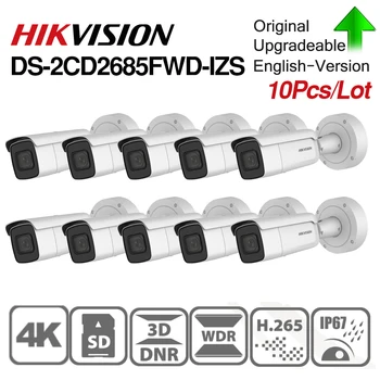 Hikvision original IP Camera DS-2CD2685FWD-IZS 2.8-12mm Vari-focal Bullet POE CCTV Camera IK10 IR 50m H.265+
Hikvision original IP Camera DS-2CD2685FWD-IZS 2.8-12mm Vari-focal Bullet POE CCTV Camera IK10 IR 50m H.265+