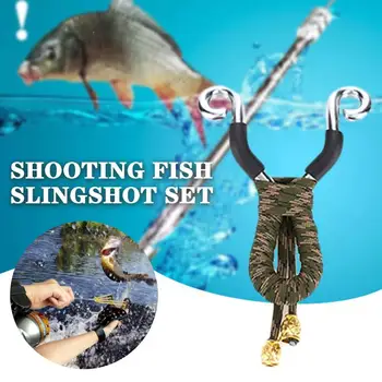 Practical Stainless Steel Colour Outdoor Toys Shooting Fish Set Adjustable Catapult Stretching Wrist Fishing Fish Shooter
Practical Stainless Steel Colour Outdoor Toys Shooting Fish Set Adjustable Catapult Stretching Wrist Fishing Fish Shooter
