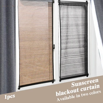 1pcs Portable Durable SunShade Window Curtains Curling UV Protection Hotel Sunscreen Car Home Decor Bedroom Balcony
1pcs Portable Durable SunShade Window Curtains Curling UV Protection Hotel Sunscreen Car Home Decor Bedroom Balcony