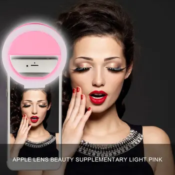 Universal Selfie Lamp Mobile Phone Lens Portable Flash Ring 36 LEDS Luminous Ring Clip Light For iPhone 8 7 6 Plus Hot sale
Universal Selfie Lamp Mobile Phone Lens Portable Flash Ring 36 LEDS Luminous Ring Clip Light For iPhone 8 7 6 Plus Hot sale