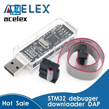 CMSIS DAP/DAPLink Emulator JTAG/SWD/serial Port/U Disk Drag and Drop Super JLINK/STLINK 
CMSIS DAP/DAPLink Emulator JTAG/SWD/serial Port/U Disk Drag and Drop Super JLINK/STLINK