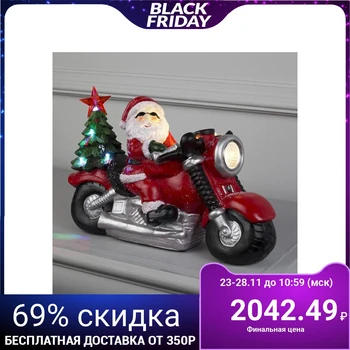 Light figure "Santa Claus biker" 10x30 cm, 7 LED, AA * 3 (not included), MULTI 5133381
Light figure "Santa Claus biker" 10x30 cm, 7 LED, AA * 3 (not included), MULTI 5133381