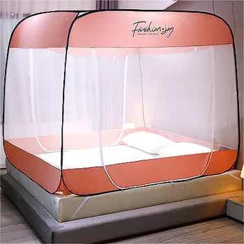 Simple solid color yurt mosquito net mosquito net mosquito net single double bed mosquito net canopy tent
Simple solid color yurt mosquito net mosquito net mosquito net single double bed mosquito net canopy tent