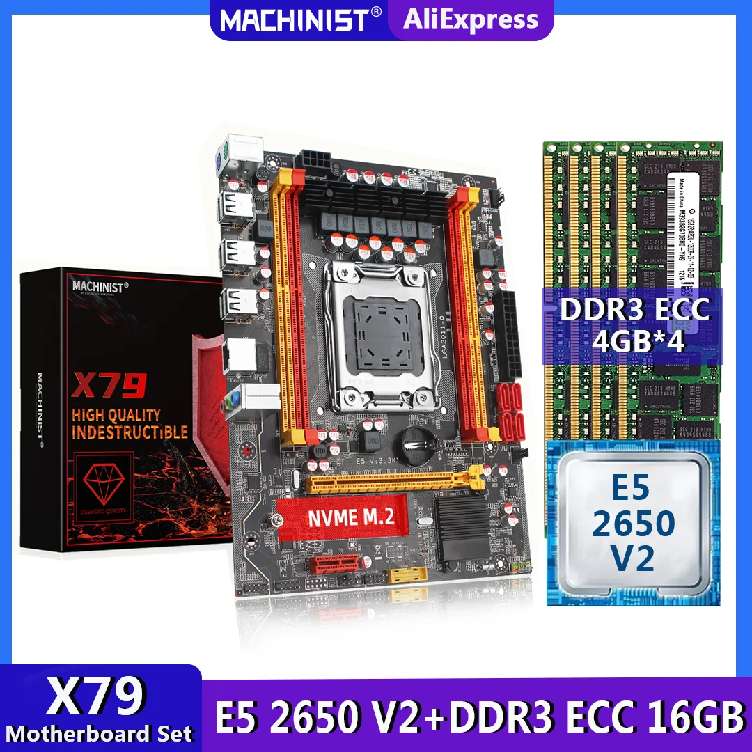 MACHINIST X79 материнская плата LGA 2011 комплект с процессором Intel Xeon E5 2650 V2 16 Гб (4G * 4)DDR3 ECC