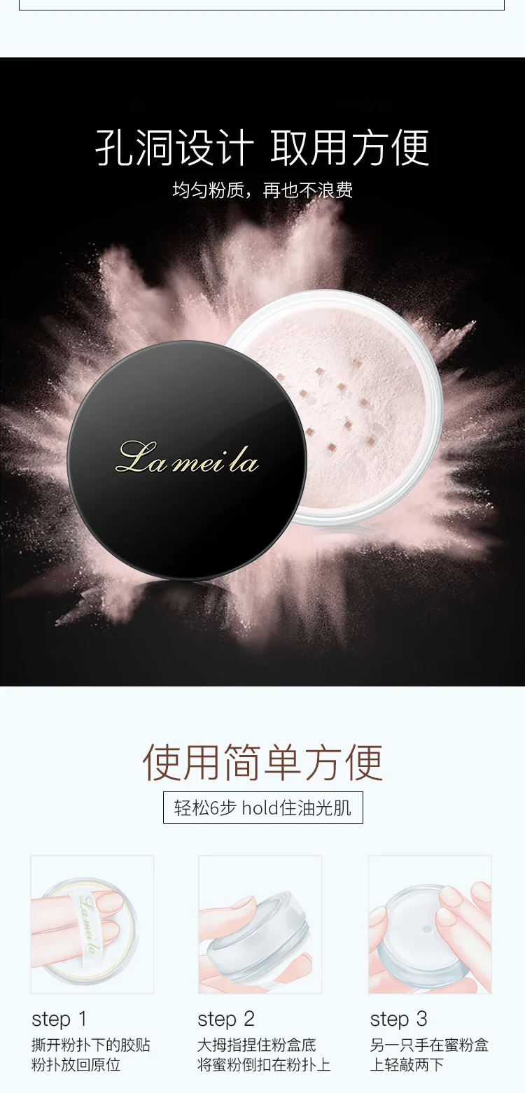 小蜜粉(改)-拷贝_08.jpg