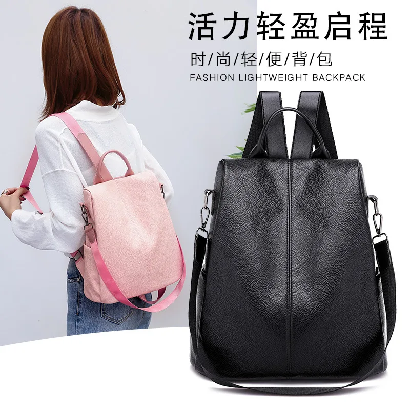 2019 New Style WOMEN'S Bag Anti-Theft Backpack Women's Three Straps Shoulder Strap Retro Backpack Solid Color Waterproof Multi-P
2019 New Style WOMEN'S Bag Anti-Theft Backpack Women's Three Straps Shoulder Strap Retro Backpack Solid Color Waterproof Multi-P