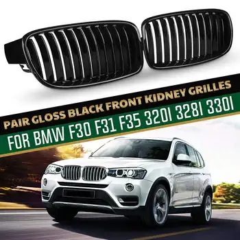 Pair Gloss Black Front Kidney Grilles Car Styling Racing Grilles for BMW F30 F31 F35 320i 2012 2013 2014 2015 2016 2017 2018
Pair Gloss Black Front Kidney Grilles Car Styling Racing Grilles for BMW F30 F31 F35 320i 2012 2013 2014 2015 2016 2017 2018