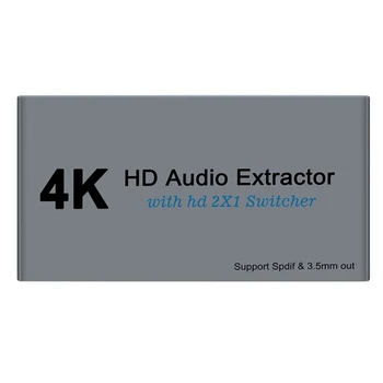 2020 New 4K 30Hz Extractor 2X1 Switcher Support Spdif 3.5mm Stereo Converter for VCR
2020 New 4K 30Hz Extractor 2X1 Switcher Support Spdif 3.5mm Stereo Converter for VCR