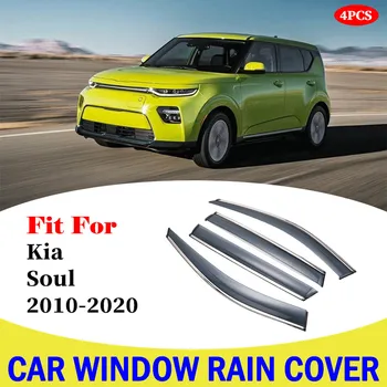For Kia Soul 2010-2020 Car Window Sun Rain Shade Visors Shield Shelter Protector Cover Trim Accessories Car Window Rain Cover
For Kia Soul 2010-2020 Car Window Sun Rain Shade Visors Shield Shelter Protector Cover Trim Accessories Car Window Rain Cover