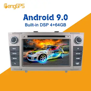 Android 9.0 PX5 4+64GB car DVD player Built-in DSP Car multimedia Radio For Toyota Avensis T27 2009-2015 GPS Navigation
Android 9.0 PX5 4+64GB car DVD player Built-in DSP Car multimedia Radio For Toyota Avensis T27 2009-2015 GPS Navigation