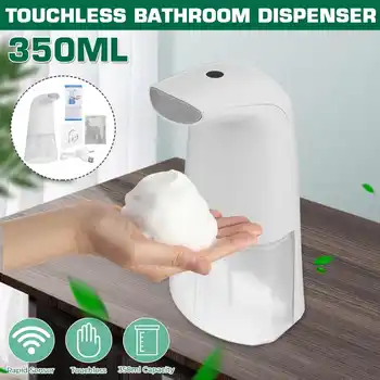 Automatic Foaming Soap Dispensers 350ml Infrared Sensor Touchless Battery Operated Infrared Soap Dispenser For Kitchen Bathroom
Automatic Foaming Soap Dispensers 350ml Infrared Sensor Touchless Battery Operated Infrared Soap Dispenser For Kitchen Bathroom