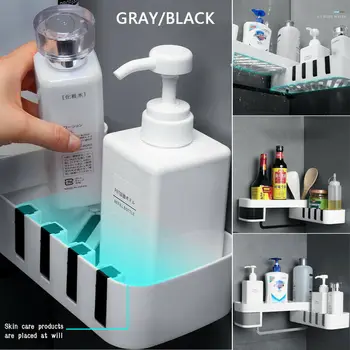 Bathroom Accessories Corner Shower Shelf Seamless Rotating Tripod Seamlessly Fixtures Storage Rack Holder Kitchen Tripod Wall
Bathroom Accessories Corner Shower Shelf Seamless Rotating Tripod Seamlessly Fixtures Storage Rack Holder Kitchen Tripod Wall