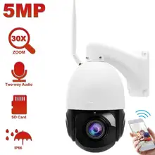 

5MP PTZ WiFi IP Camera Laser Outdoor 30X Zoom Speed Dome Surveillance Wireless Home Security Camera 150m IR Distance Audio Camhi