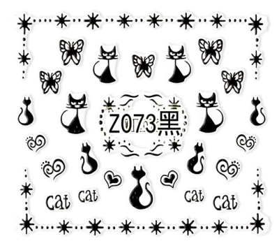 Z073 _