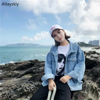 Jackets Women New Loose Korean Version Light Blue Casual Short Jacket Jacket Students Chic All-match Comfortable Pockets Female
Jackets Women New Loose Korean Version Light Blue Casual Short Jacket Jacket Students Chic All-match Comfortable Pockets Female