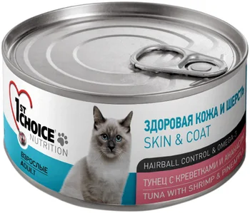 1ST CHOICE 1ST CHOICE CAT ADULT bezzernovye for adult cats with tuna, shrimp and pineapple 85 g
1ST CHOICE 1ST CHOICE CAT ADULT bezzernovye for adult cats with tuna, shrimp and pineapple 85 g