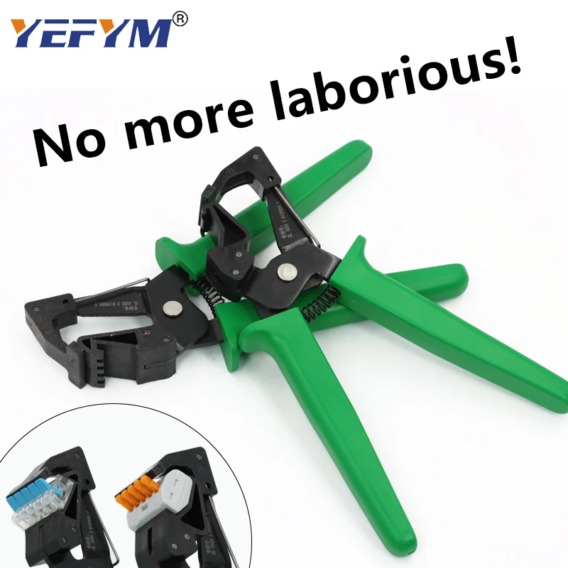 The new design of the quick connector crimping pliers abor-saving and quick to install multiple models sizes of manual tools
The new design of the quick connector crimping pliers abor-saving and quick to install multiple models sizes of manual tools