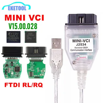 10pcs/Lot MINI VCI J2534 V15.00.028 FT232RL FT232RQ For Toyota Auto Single Cable Code Reader MINI-VCI TIS Techstream Wholesale
10pcs/Lot MINI VCI J2534 V15.00.028 FT232RL FT232RQ For Toyota Auto Single Cable Code Reader MINI-VCI TIS Techstream Wholesale